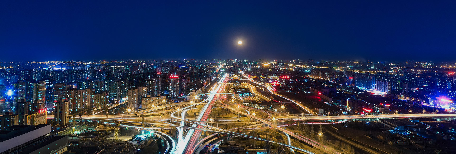 业务领域 业务领域