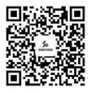 微信公众号
